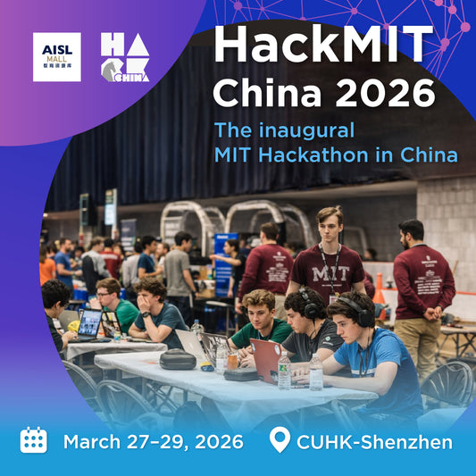 HackMIT China 2026: 36 Hour Hackathon