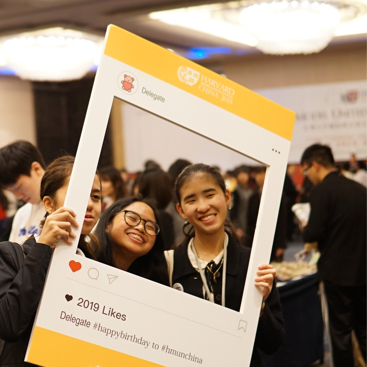 Harvard Model United Nations China Conference 2026